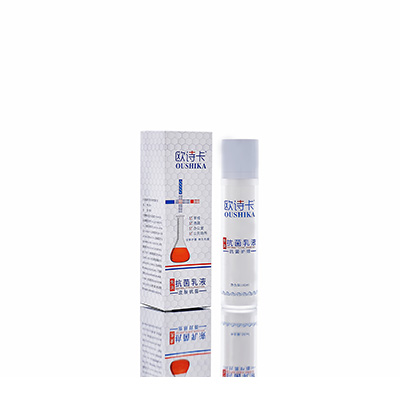 诸暨多用途抗菌乳液