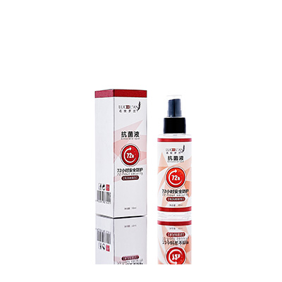 诸暨母婴防护喷雾